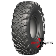 LingLong LXF PREMIUM (индустриальная) 425/85 R21 156D