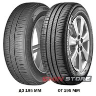 Michelin Energy XM2+ 195/60 R15 88V