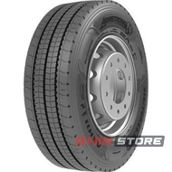 Armstrong ASH11 (рулевая) 315/70 R22.5 156/150L PR18