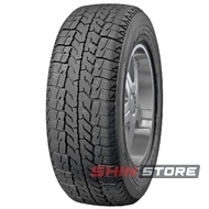 Cordiant Business CW-2 195/75 R16C 107/105Q (шип)