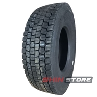 Atlander ATL600 (ведущая) 315/70 R22.5 154/151M PR20