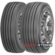 Pirelli R02 ProFuel Steer (рулевая) 225/75 R17.5 129/127M