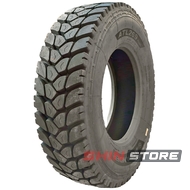 Atlander ATL269PLUS (ведущая) 315/80 R22.5 157/154K PR20