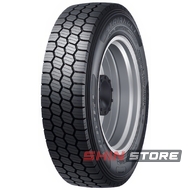 Triangle TRD92 (ведущая) 235/75 R17.5 143/141J