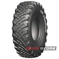 LingLong LXF PREMIUM (индустриальная) 425/85 R21 156D