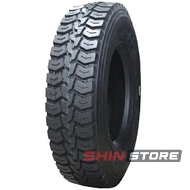 Kapsen HS298 (ведущая) 9.00 R20 144/142K