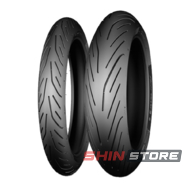 Michelin Pilot Power 3 190/55 ZR17 75W