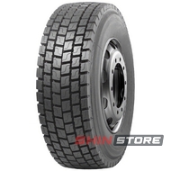 Mirage MG-638 (ведущая) 315/70 R22.5 154/150L PR20