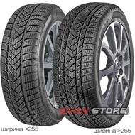 Pirelli Scorpion Winter 315/35 R21 111V XL RSC *