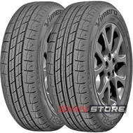 Premiorri Vimero 175/65 R15 84H