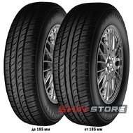 Starmaxx Tolero ST330 165/70 R13 79T