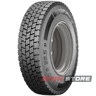 Tigar Road Agile D (ведущая) 315/80 R22.5 156/150L