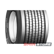 Doublestar TAX106 (прицепная) 445/45 R19.5 160L