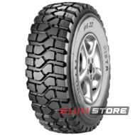 Pirelli PS 22 (ведущая) 395/85 R20 168G