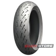 Michelin Road 5 150/70 ZR17 69W