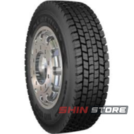 Starmaxx DH100 (ведущая) 315/70 R22.5 154/150L