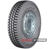 Kelly Armorsteel MSD (ведущая) 315/80 R22.5 156/150K