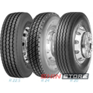 Kelly Armorsteel KMS (рулевая) 315/80 R22.5 156/150K