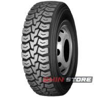 Terraking HS928 (ведущая) 215/75 R17.5 126/124M PR16