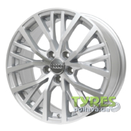 Replica Audi RB137S 7.5x17 5x112 ET45 DIA57.1 SMF