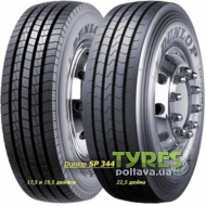 Dunlop SP 344 (рулевая) 285/70 R19.5 146L/144M