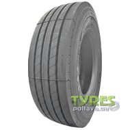 LEXXIS Lex Energy HM6 (рулевая) 315/80 R22.5 157/154K PR20