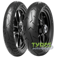 Pirelli Scorpion Trail 3 150/70 R17 69V