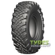 LingLong LXF PREMIUM (индустриальная) 425/85 R21 156D