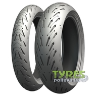 Michelin Road 5 GT 180/55 R17 73W