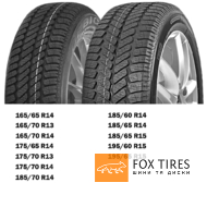 Debica Navigator 2 185/65 R14 86T