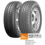 Dunlop SP Street Response 2 175/65 R15 84T