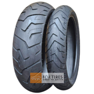 Maxxis MA-ADV 120/70 R17 58W