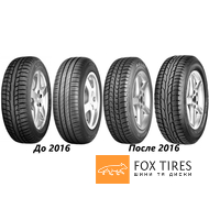 Kelly ST 135/80 R13 70T