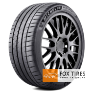 Michelin Pilot Sport 4 S 245/40 ZR20 99Y XL