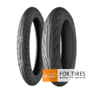 Michelin Power Pure 120/70 R12 58P