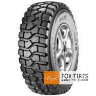 Pirelli PS 22 (ведущая) 395/85 R20 168G