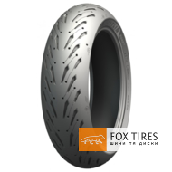 Michelin Road 5 150/70 ZR17 69W