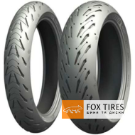 Michelin Road 5 Trail 120/70 R19 60W