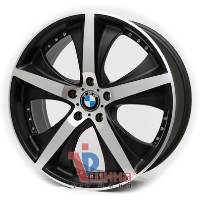 Replica BMW M09 8.5x20 5x120 ET40 DIA74.1 MBMF