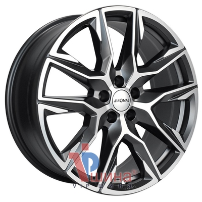 Ronal R71 8.5x20 5x112 ET52 DIA66.5 Gray