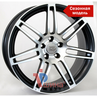 WSP Italy Audi (W557) S8 Cosma Two 7.5x17 5x112 ET28 DIA66.6 BP