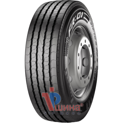 Pirelli FR:01 II+ (рулевая) 315/70 R22.5 156/150L