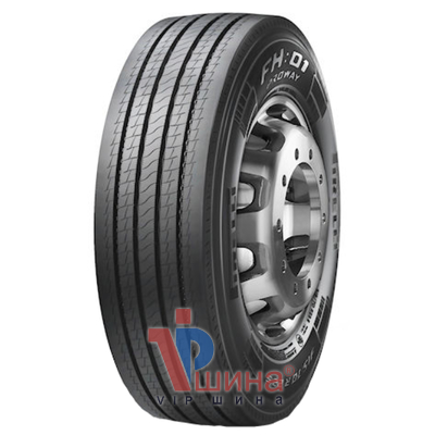 Pirelli FH:01 PROWAY (рулевая) 315/60 R22.5 154/148L