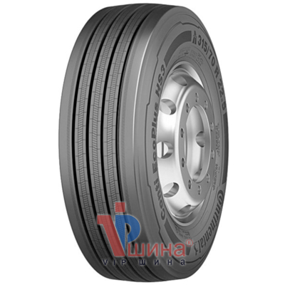 Continental Conti EcoPlus HS3 (рулевая) 295/60 R22.5 150/147L PR18