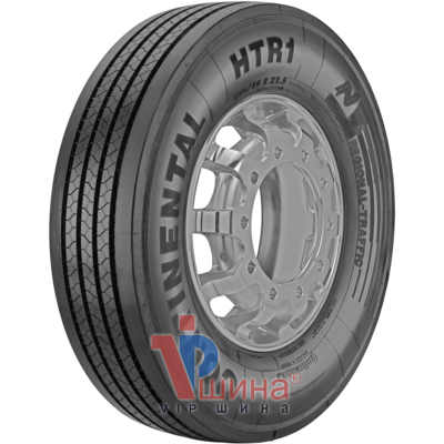 Continental HTR1 (прицепная) 245/70 R19.5 141/140K