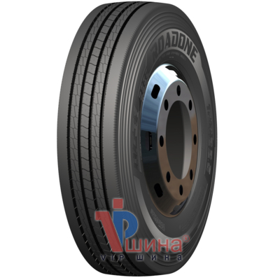 ROADONE HF31 (рулевая) 315/80 R22.5 157/154M