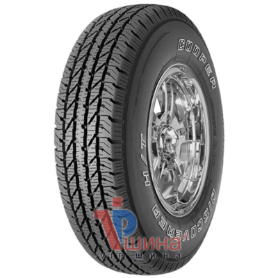 Cooper Discoverer H/T 225/70 R15 100S