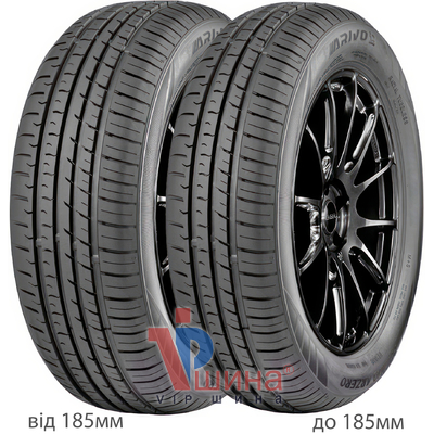 Arivo Premio Arzero 185/50 R14 77V