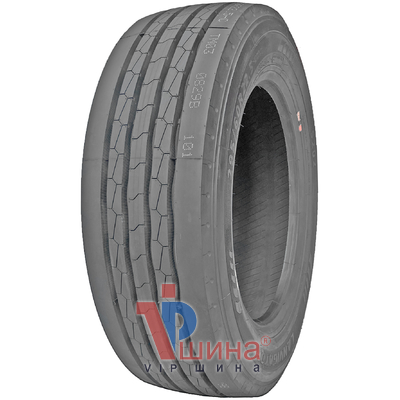 Lanvigator S202 (рулевая) 315/70 R22.5 154/150M PR20