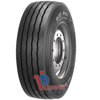 Pirelli R02 ProTrailer plus (прицепная) 385/65 R22.5 164K